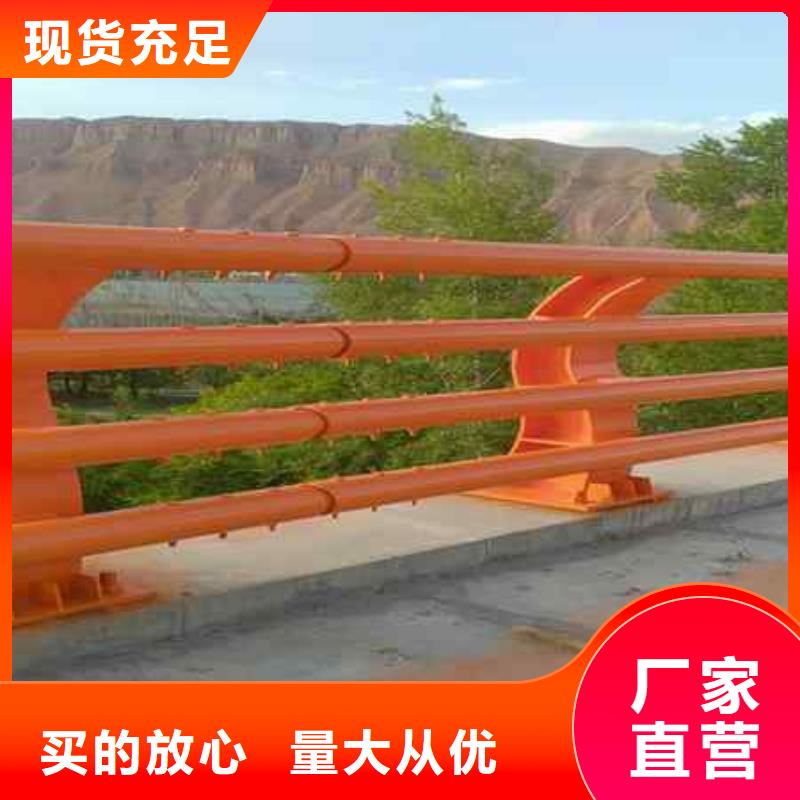 桥梁灯光防撞护栏经久耐磨
