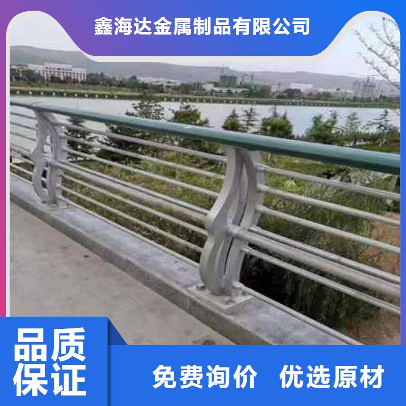 道路护栏防撞厂家直销