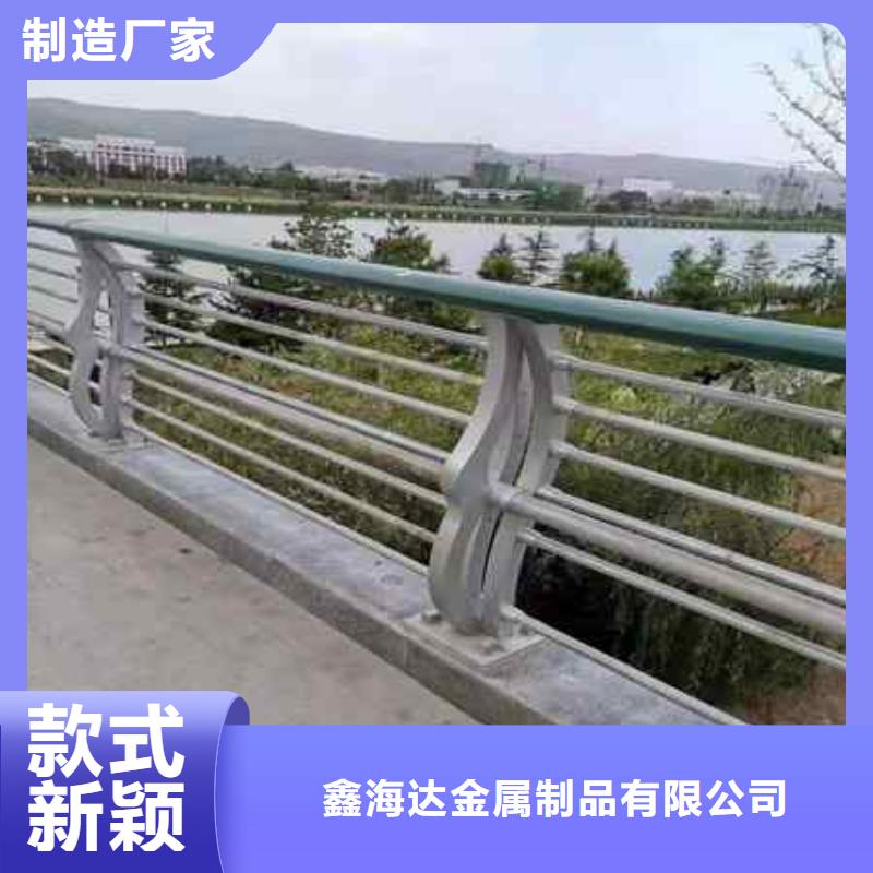 【不锈钢复合管防撞护栏】-桥梁景观栏杆商家直供