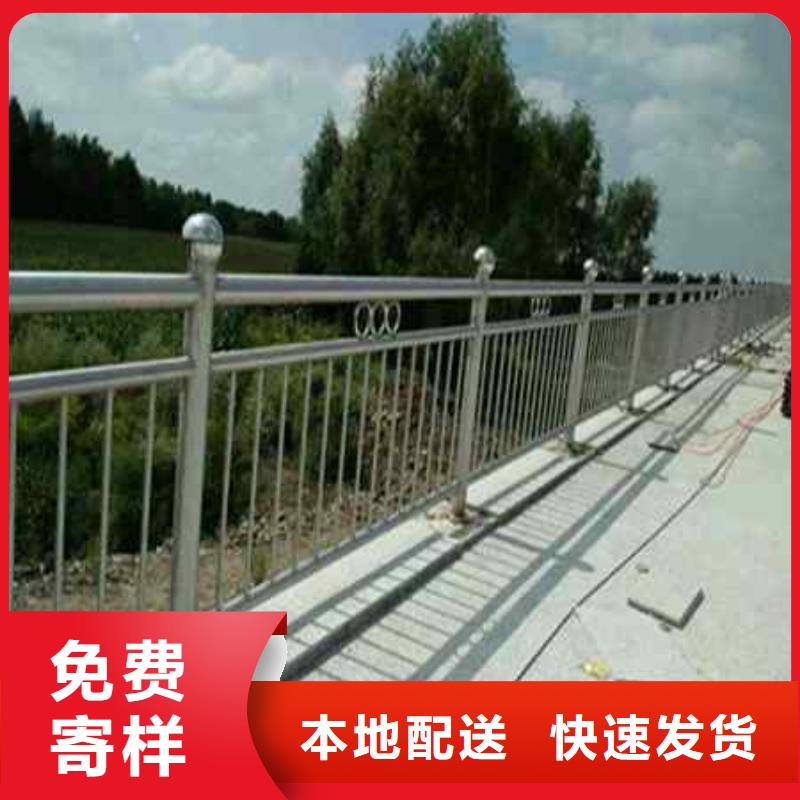 #不锈钢复合管栏杆#-生产厂家