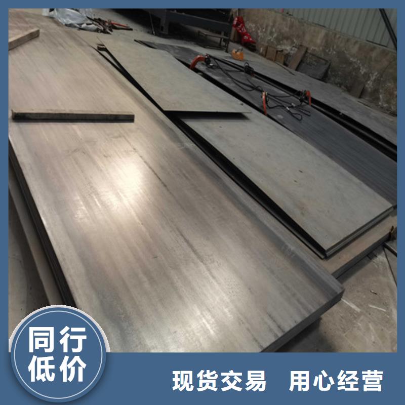 不锈钢防撞道路护栏厂家直销