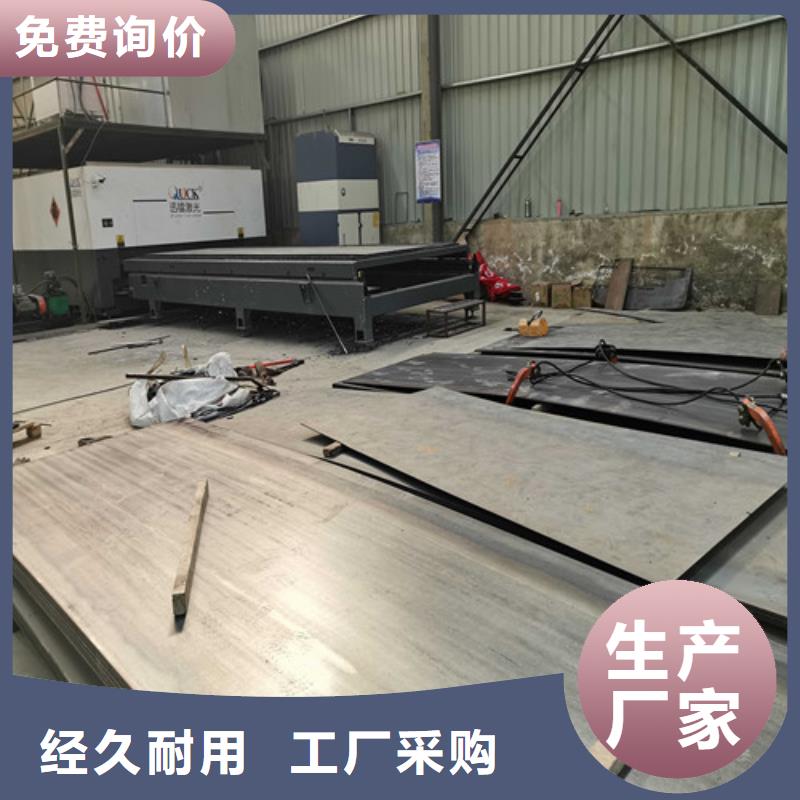不锈钢碳素钢复合管业内好评