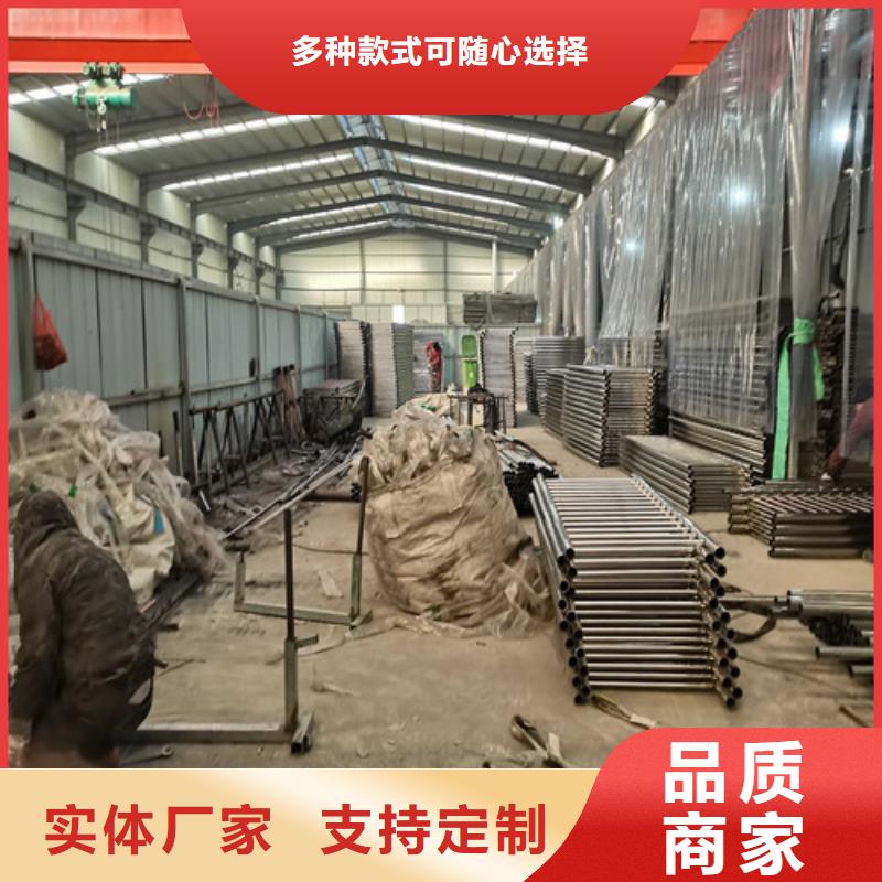 陵水县锌钢栏杆厂家，价廉