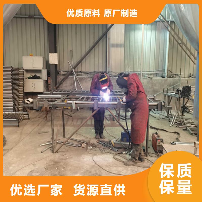 304不锈钢复合管厂家联系电话