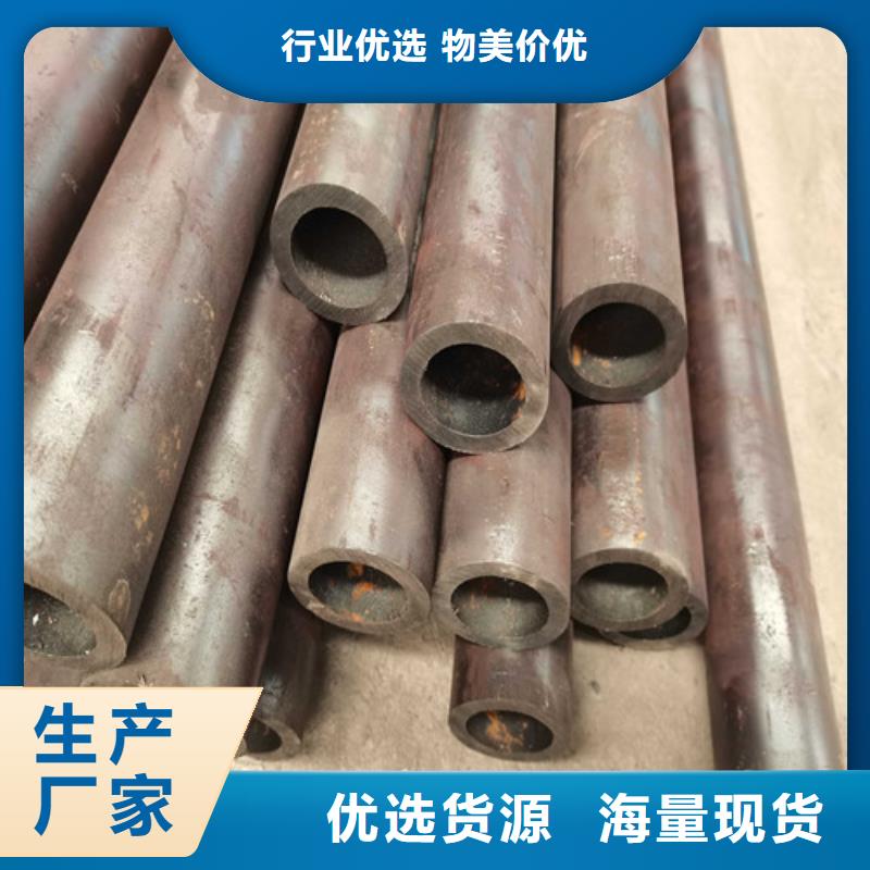【不锈钢复合管防撞护栏防撞护栏技术先进】