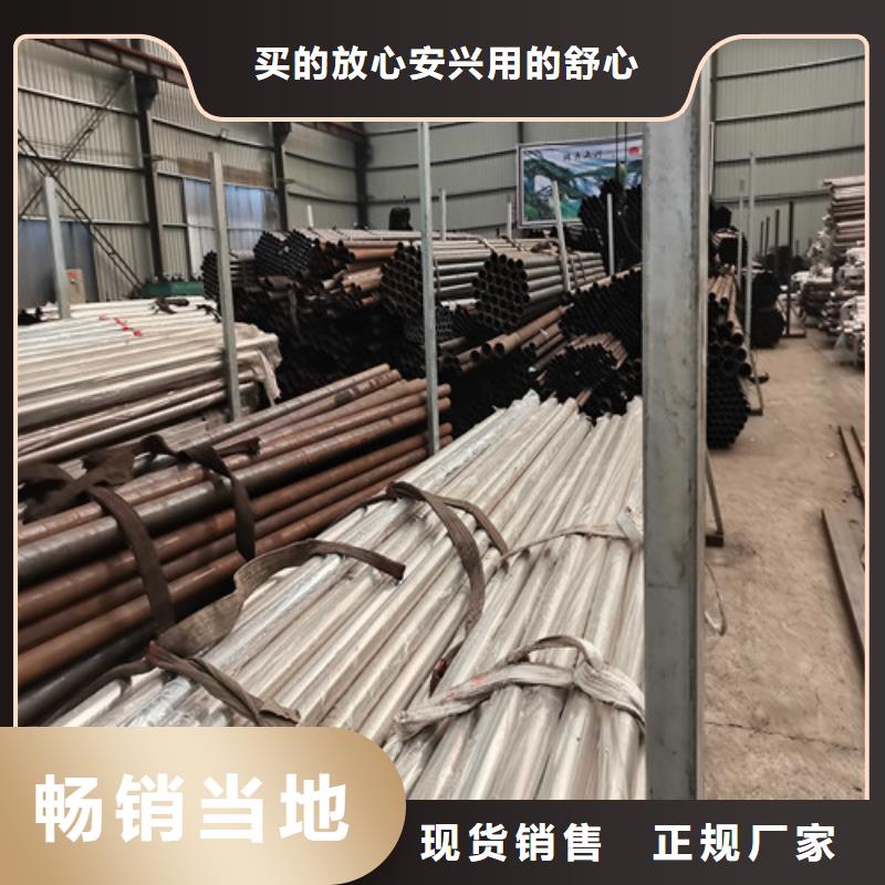 不锈钢复合管防撞护栏不锈钢复合管护栏可零售可批发