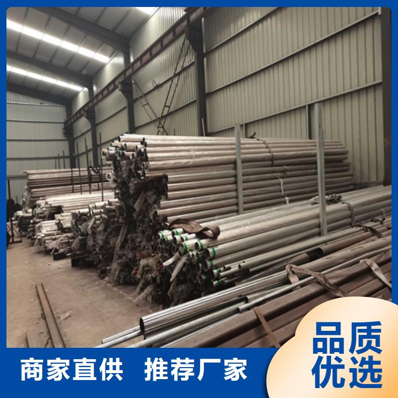志丹县道路桥梁防撞护栏欢迎订购