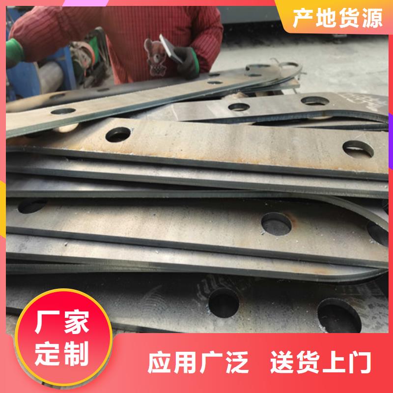 不锈钢路基护栏价格实惠