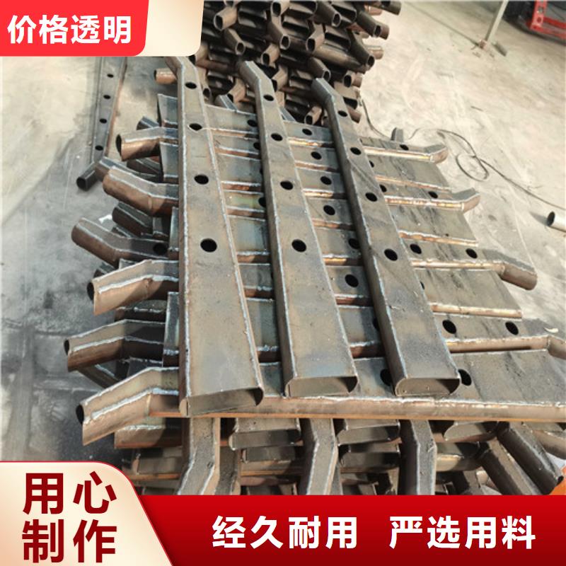 万宁市城市交通防撞护栏经久耐磨