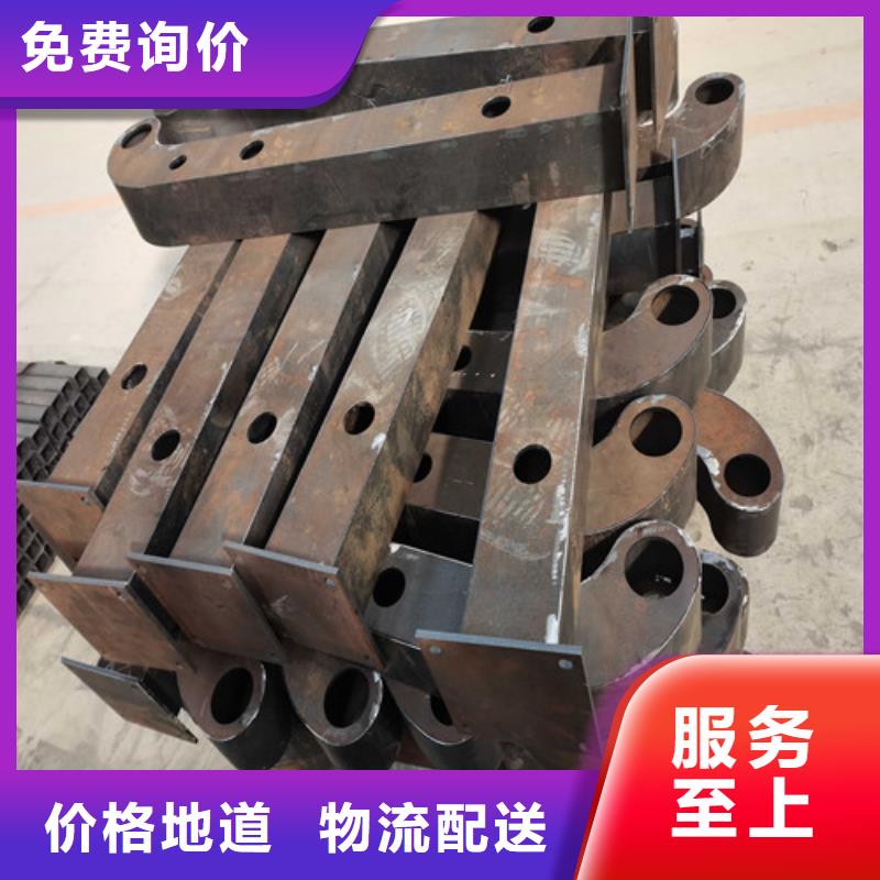 广河县304不锈钢复合管专业生产