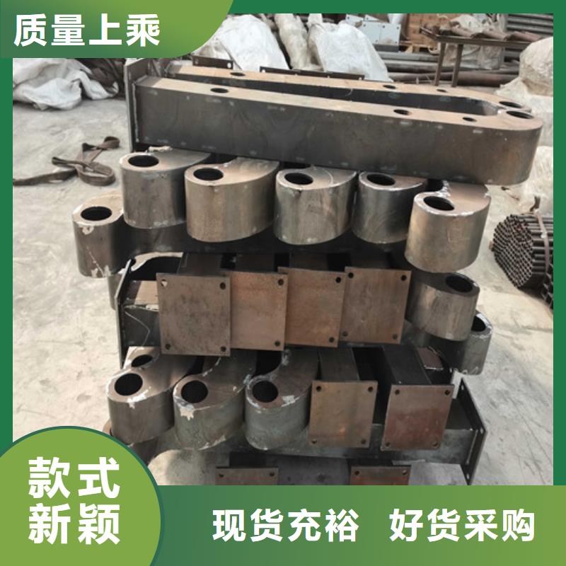 人行道隔离栏杆放心品牌