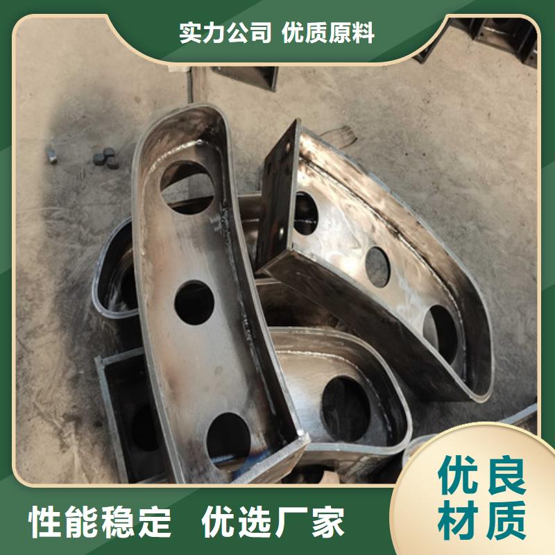 304不锈钢碳素钢复合管厂家信誉好