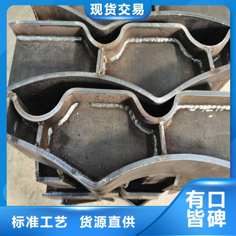 河道景观护栏厂家