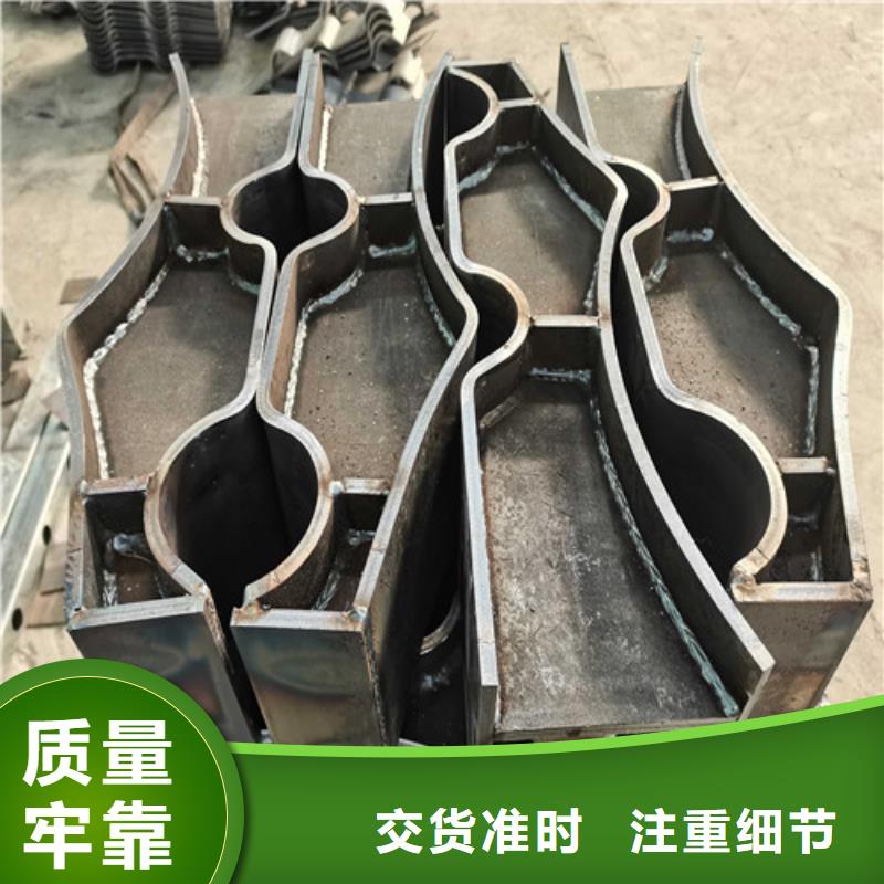 高铁不锈钢护栏好货不贵