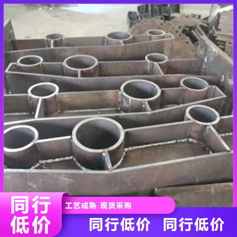 白河县不锈钢复合管质量保证