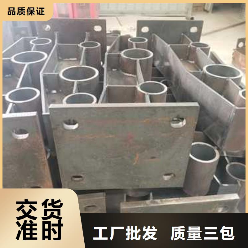 高铁不锈钢护栏物超所值