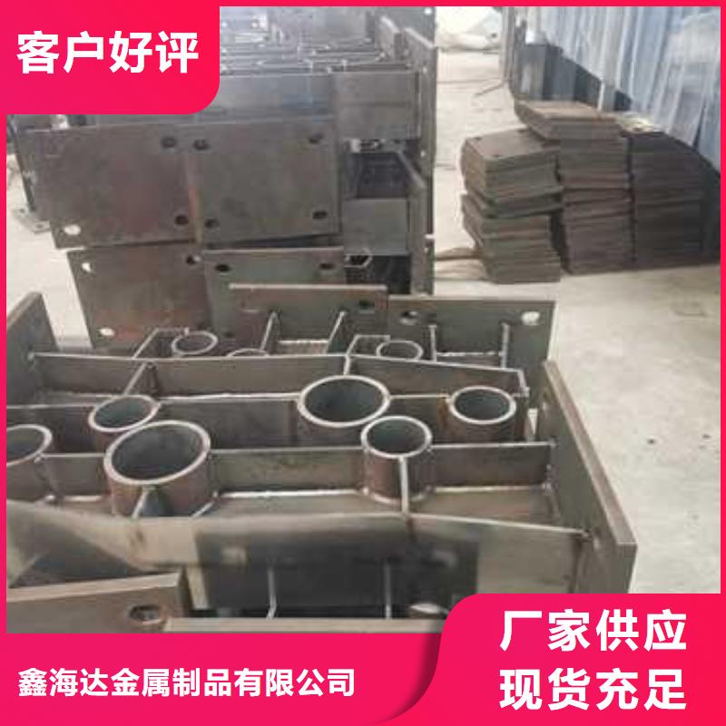 灯箱护栏铸造金品