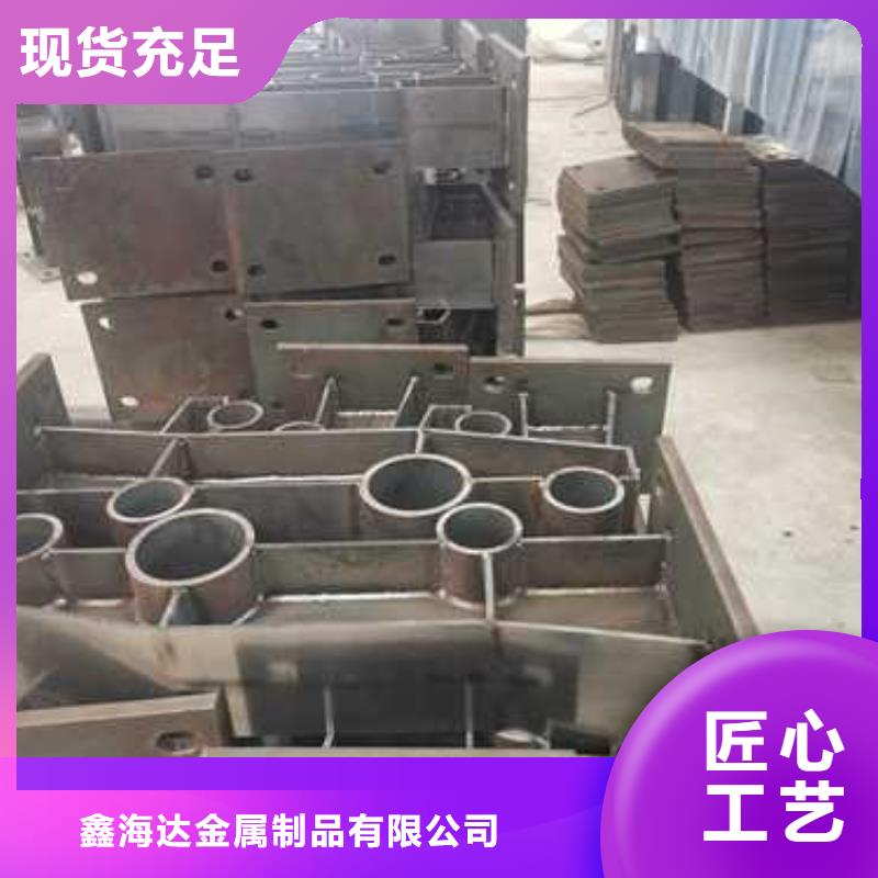 道路交通隔离护栏放心品牌