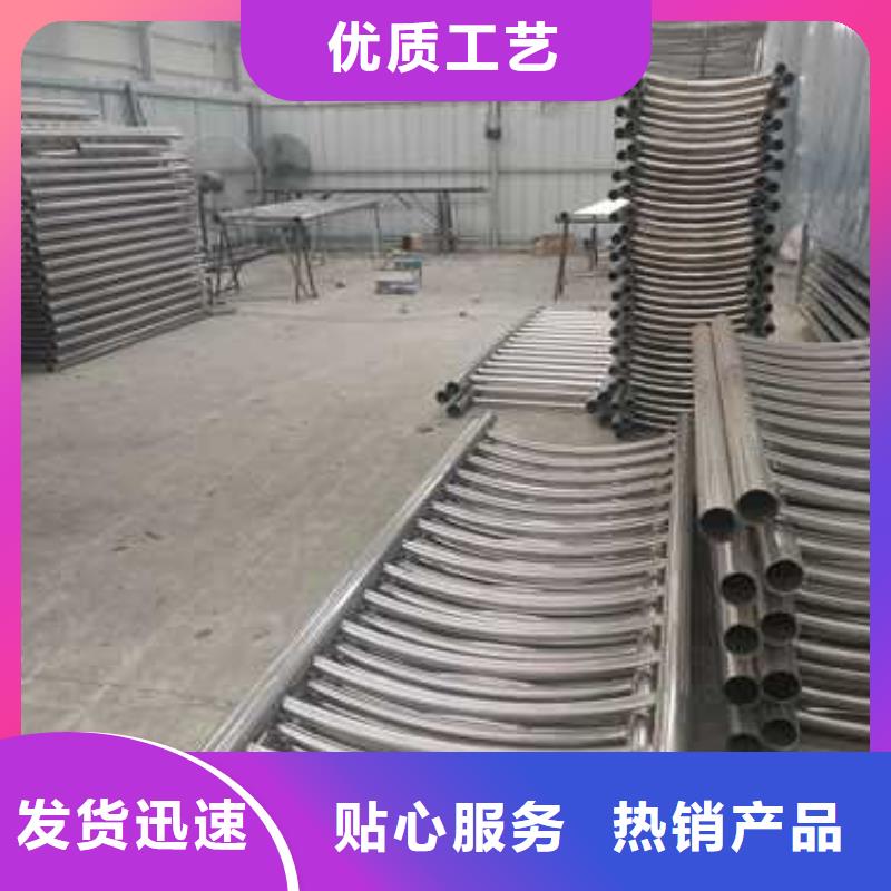 高铁不锈钢护栏好货不贵