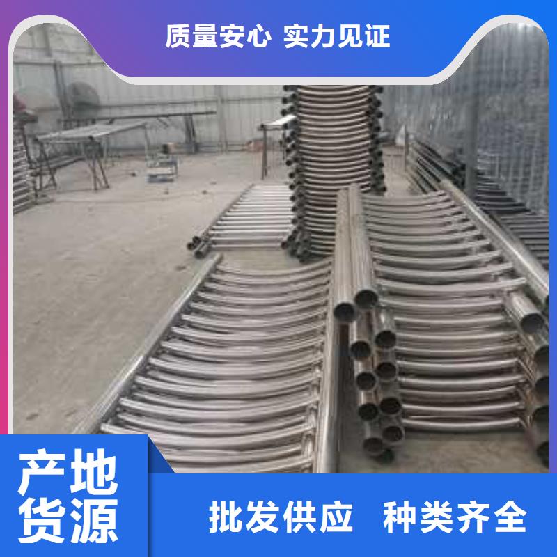 不锈钢路基护栏价格实惠