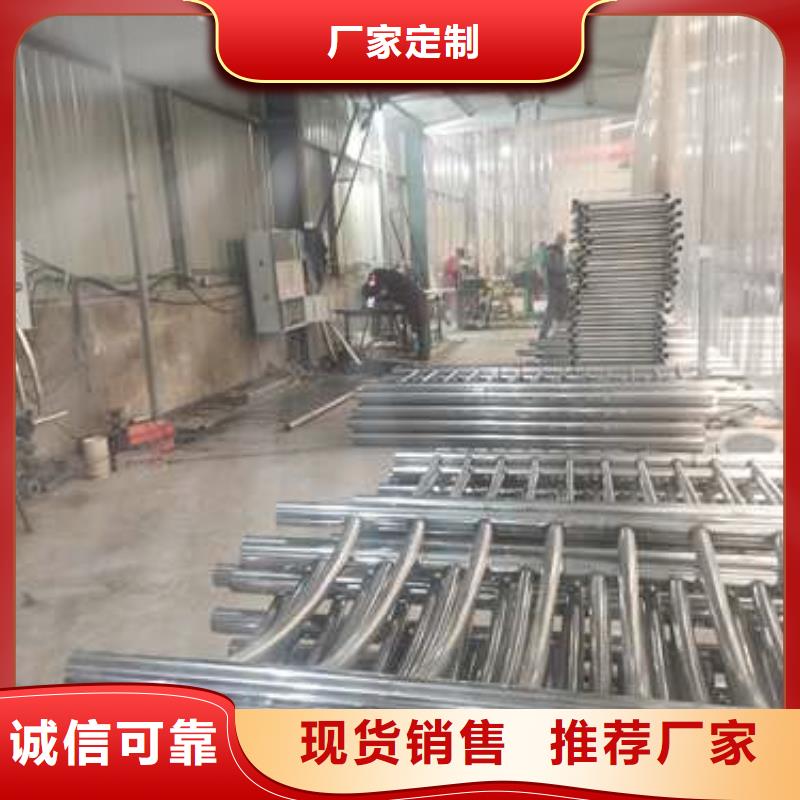 不锈钢复合管防撞护栏_防撞护栏细节决定品质