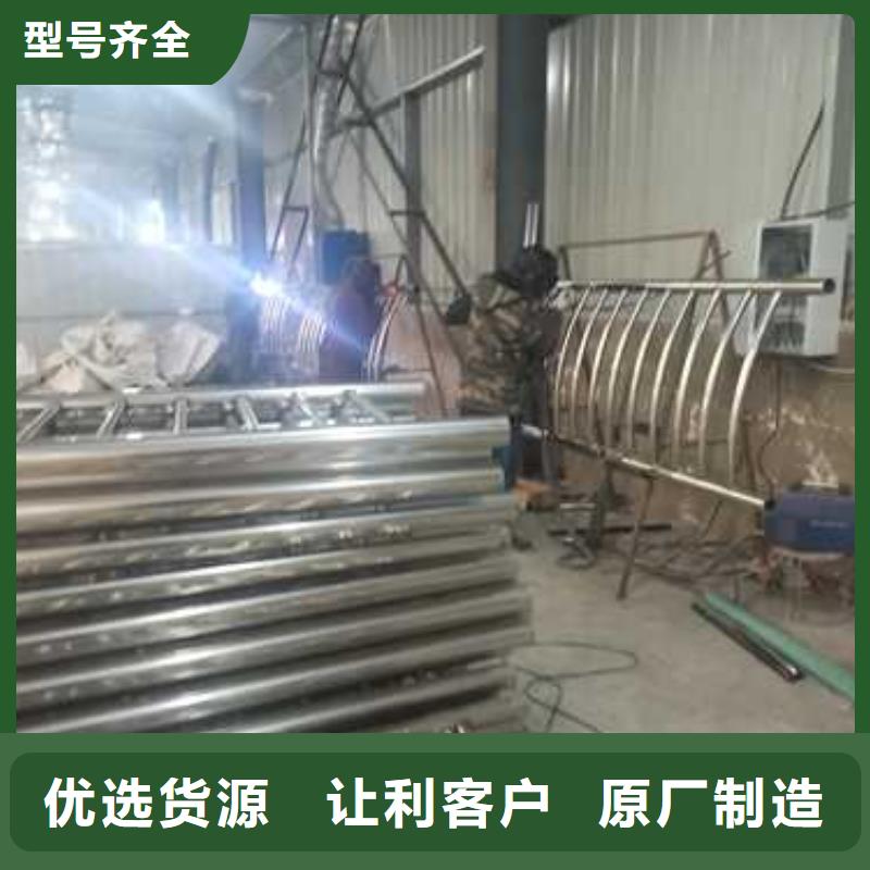 不锈钢复合管防撞护栏桥梁护栏质检严格