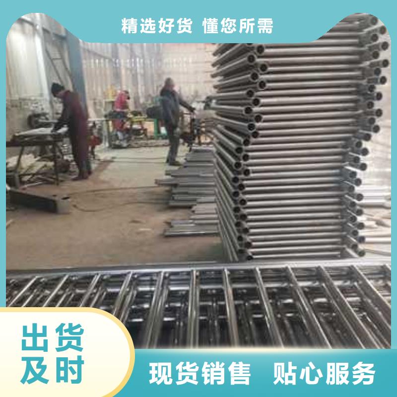 不锈钢复合管防撞护栏_防撞护栏细节决定品质