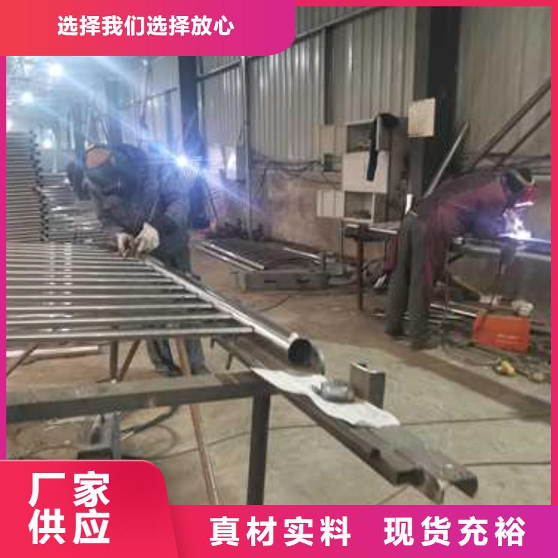龙泉驿区河道两侧围栏厂家地址