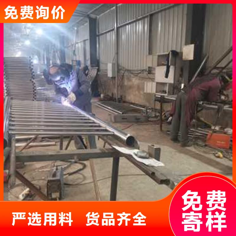 喷塑不锈钢护栏立柱-钜惠来袭