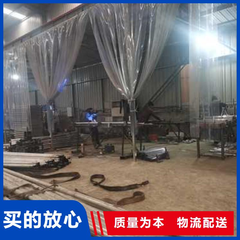 不锈钢复合管防撞护栏,【热镀锌立柱】重信誉厂家