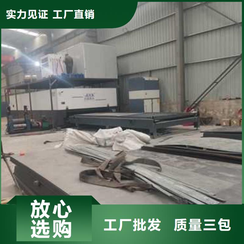#灯箱栏杆#厂家现货