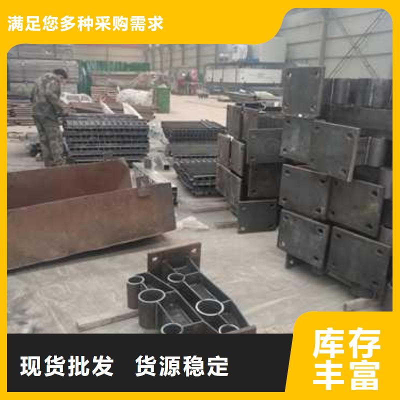 麻江县复合桥梁护栏欢迎订货