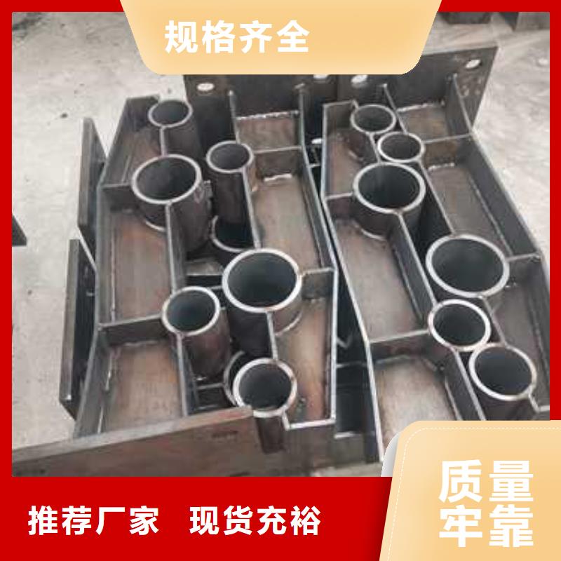 吴起县灯光护栏质量保证