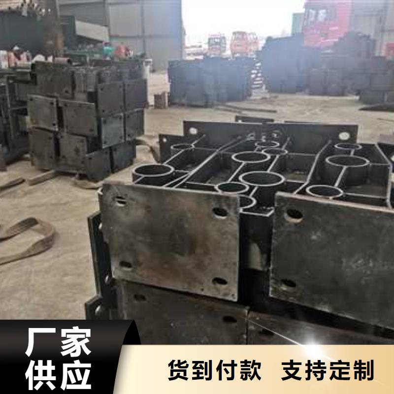 不锈钢复合管防撞护栏【铝合金护栏】现货实拍