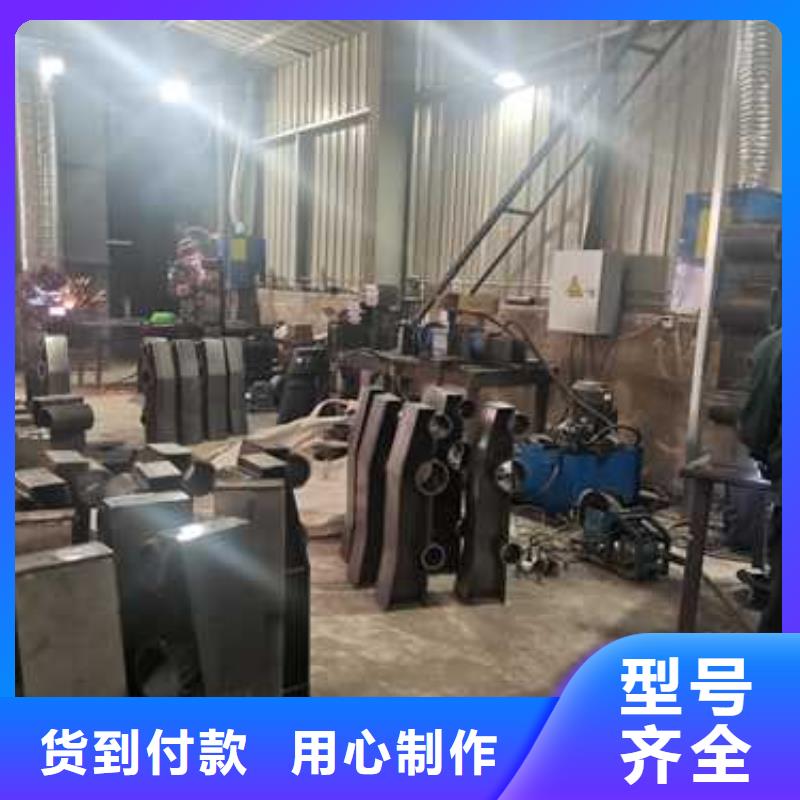 不锈钢路基护栏价格实惠