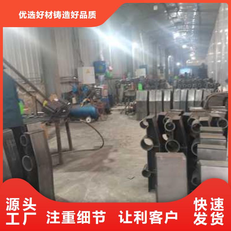 荔浦县桥梁防撞护栏规格齐全