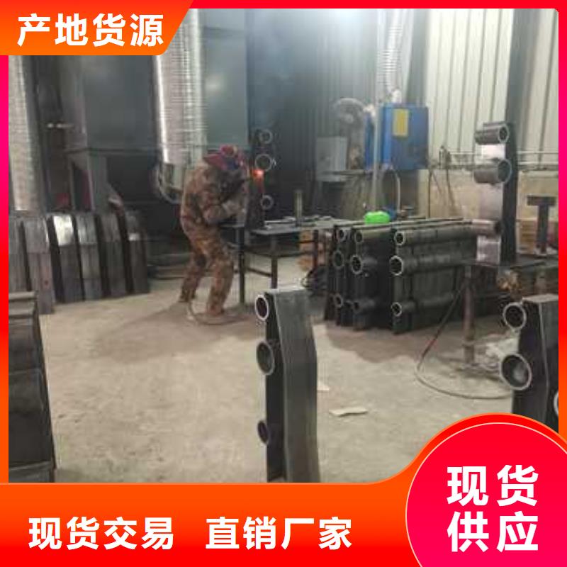 东方市交通防撞护栏质量保证