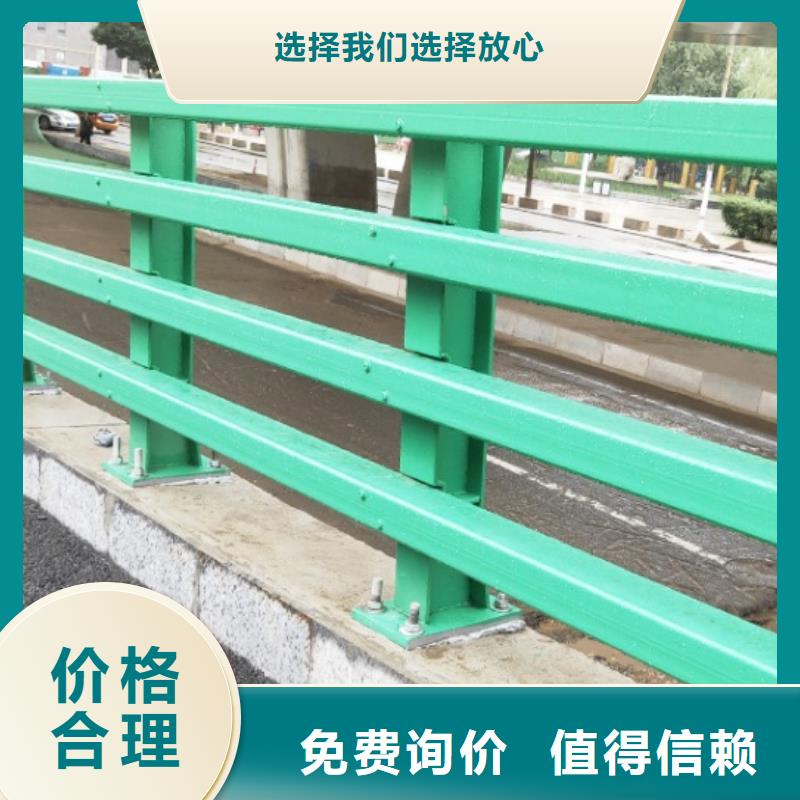 有现货的铝合金护栏经销商
