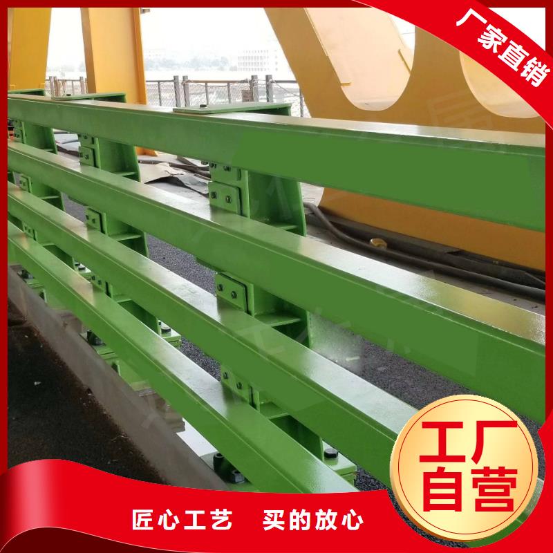 不锈钢复合管防撞护栏,【热镀锌立柱】重信誉厂家