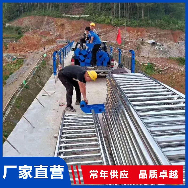 不锈钢碳素钢复合管放心品牌