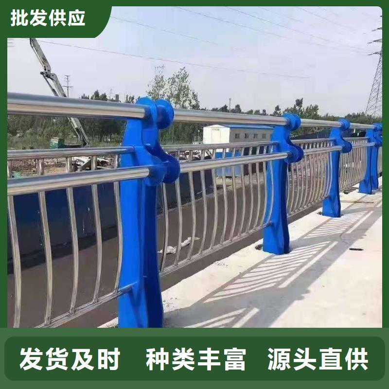 不锈钢路基护栏价格实惠