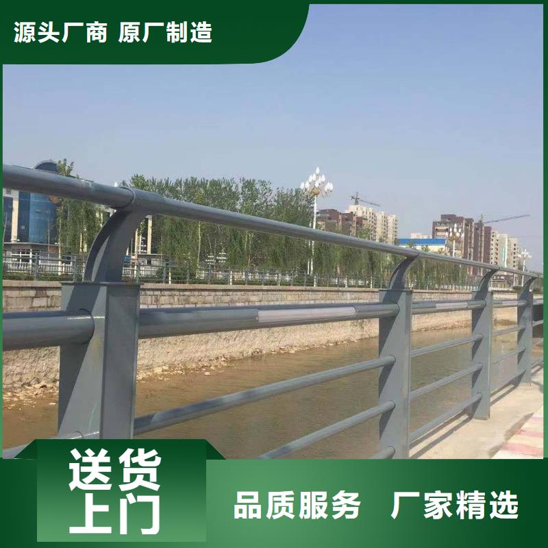 曹妃甸区桥两侧护栏各种型号都可定制