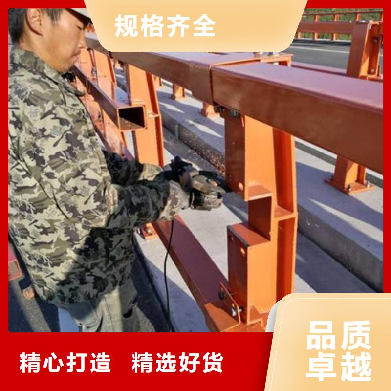 桥梁防撞护栏厂家直销