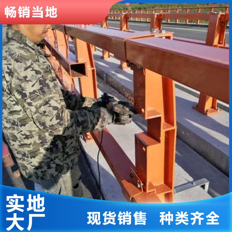人行道护栏供应商价格