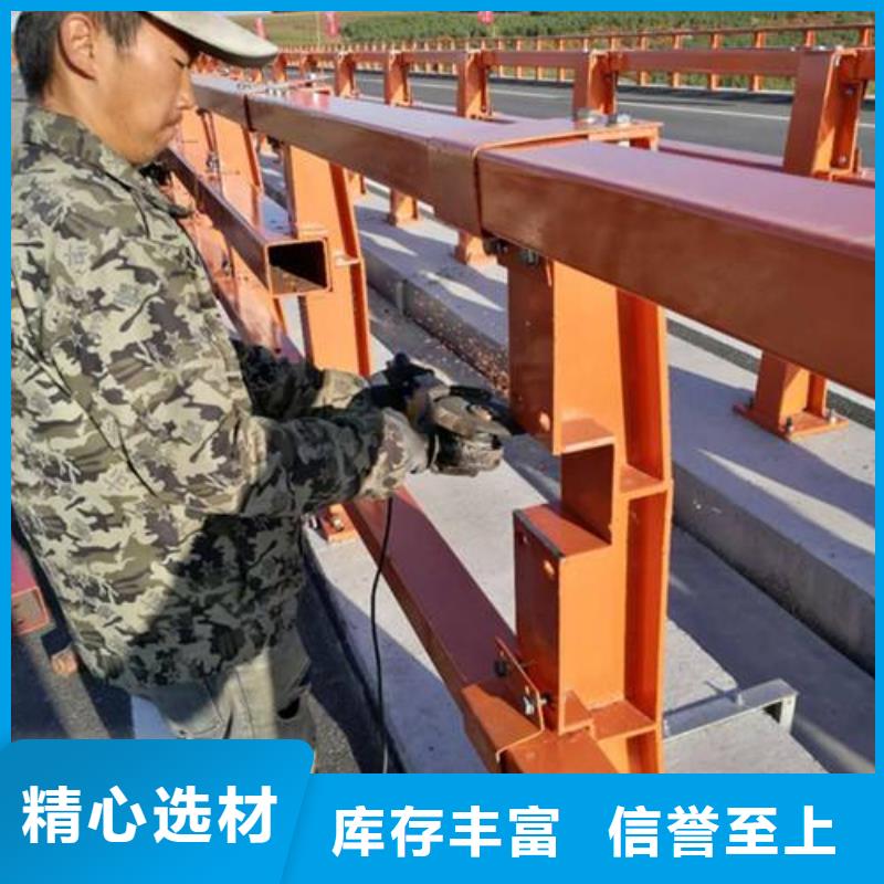 马路防撞护栏实力厂家