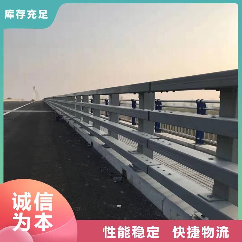 金属梁柱式中央防撞护栏