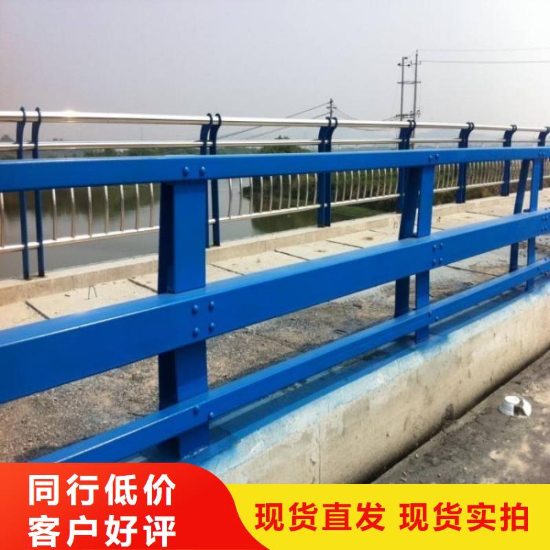 采购景观护栏必看-价格低