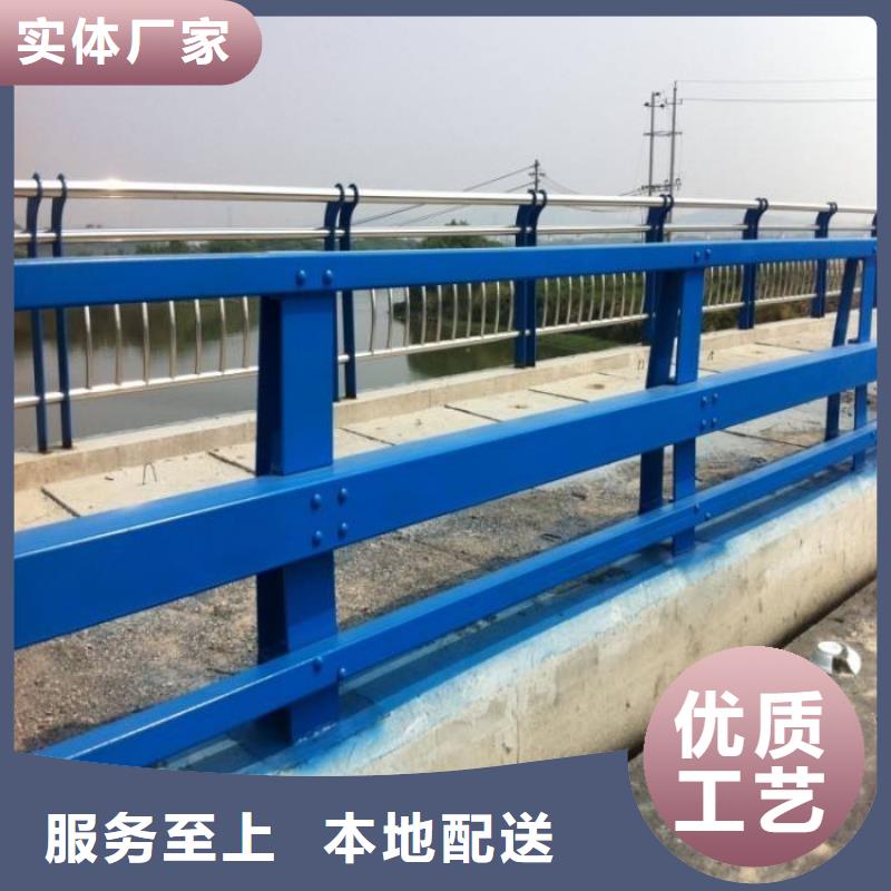 桥梁护栏国标尺寸质量可靠