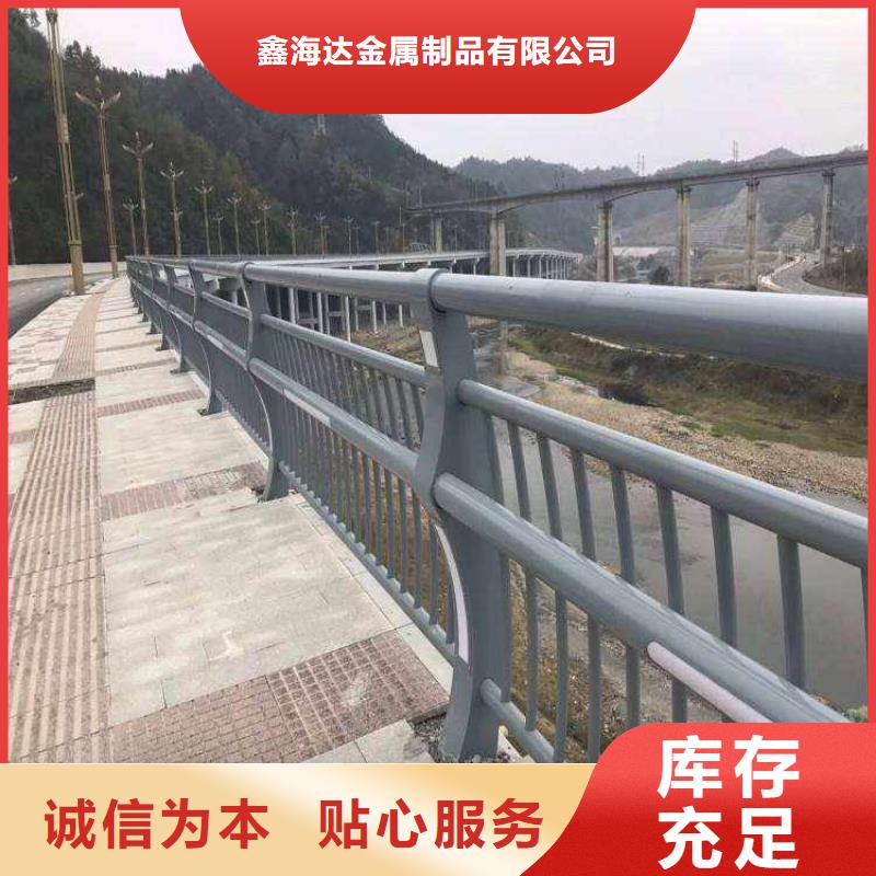 不锈钢复合管隔离护栏诚信厂家-品质保障
