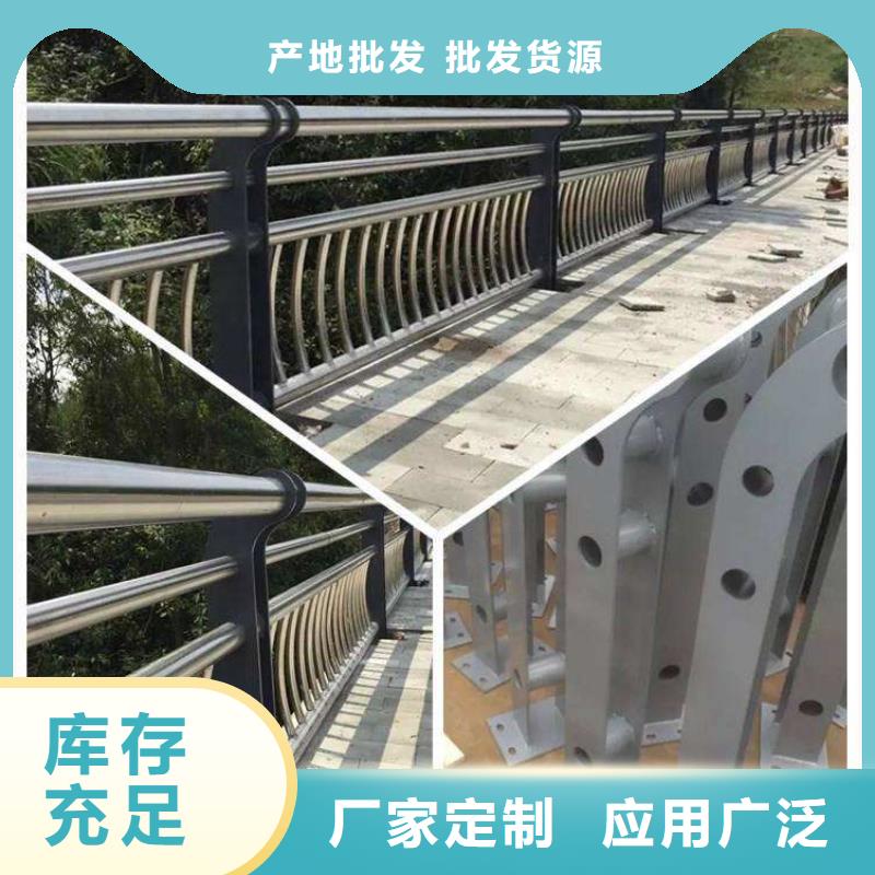 博野县LED灯光桥梁护栏精心设计